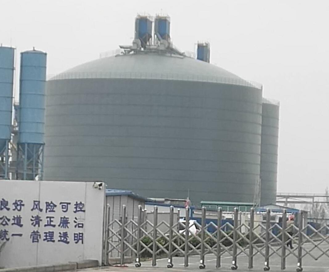 甘州4万吨粉煤灰储存库